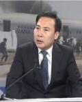 [채널A} (뉴스 와이드] ‘끝나지 않은 슬픔’ 11년 전 김해 항공사고